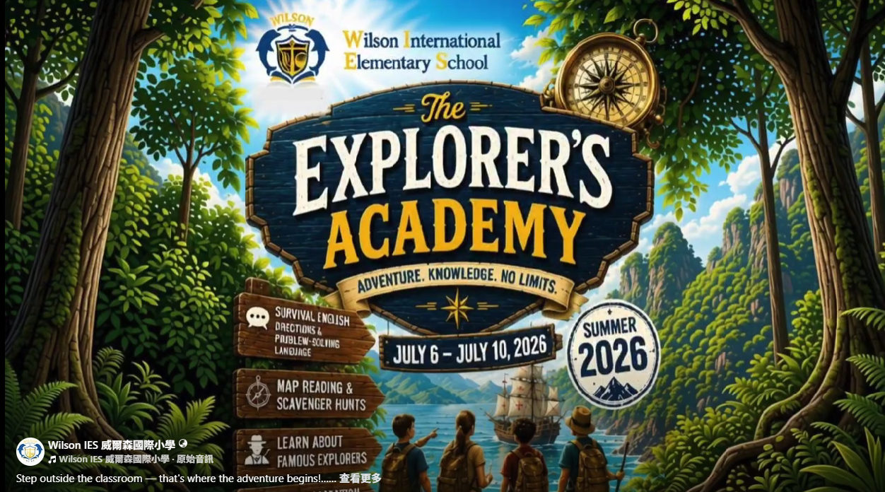 news cover