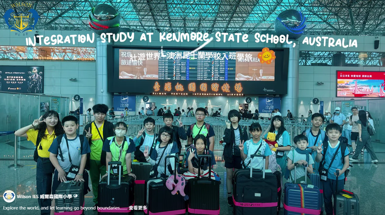 news cover